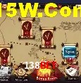 Diretório de Jogos 138Bet